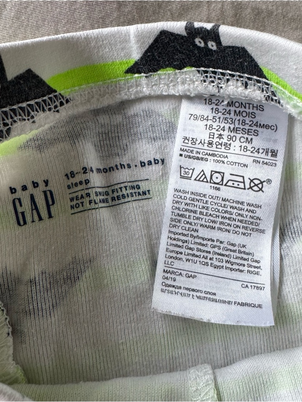 Baby Gap Pajama Set - Green Stripes with Bats - 18-24 Mo - Picture 5 of 9